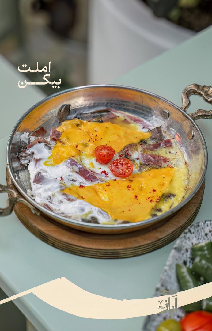 خدمات ویژه کافه ایاز در شهرداری رشت